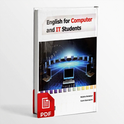 کتاب English For Computer and IT Students